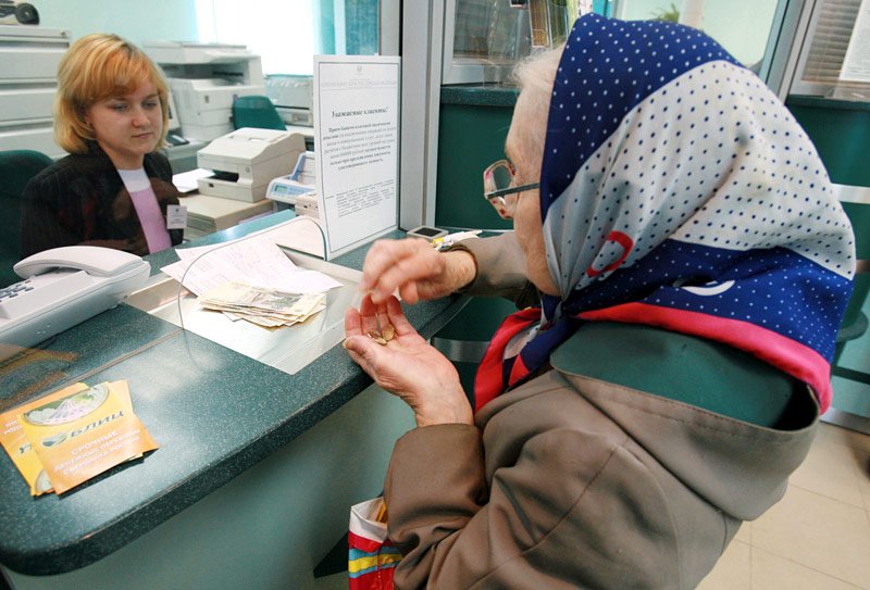 В Новосибирской области повышают пенсии